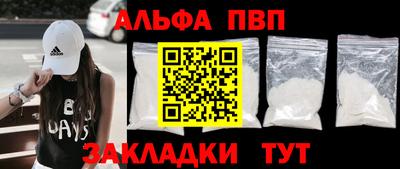 COCAINE Коммунар