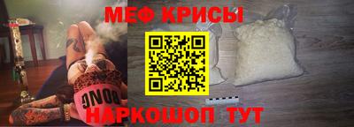 кокаин VHQ Комсомольск-на-Амуре