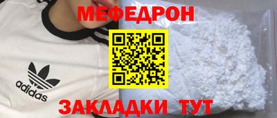 марихуана Конаково