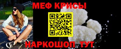 COCAINE Коммунар