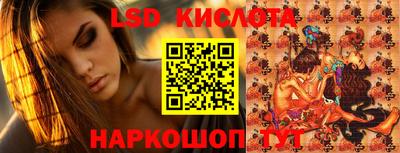 COCAINE Коммунар