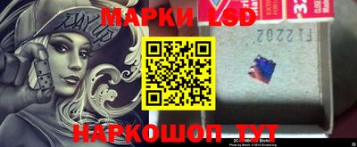 марихуана Конаково