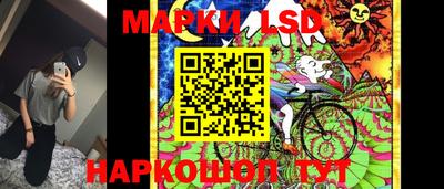кокаин VHQ Комсомольск-на-Амуре