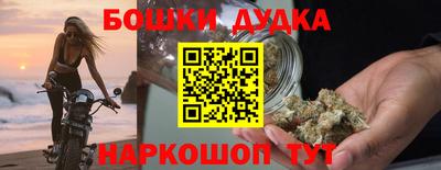 COCAINE Коммунар