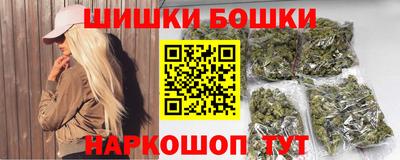 кокаин VHQ Комсомольск-на-Амуре