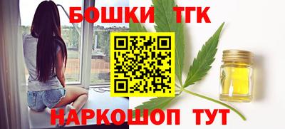 кокаин VHQ Комсомольск-на-Амуре
