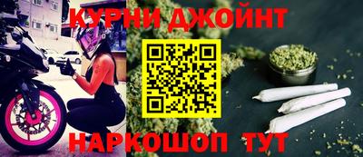 COCAINE Коммунар