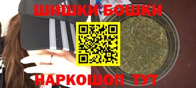 кокаин VHQ Комсомольск-на-Амуре