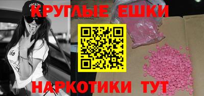 кокаин VHQ Комсомольск-на-Амуре