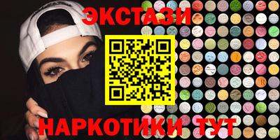 марихуана Конаково