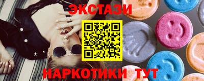 марихуана Конаково