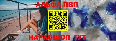 марихуана Конаково