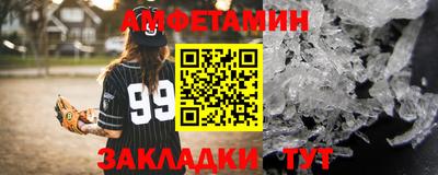 COCAINE Коммунар