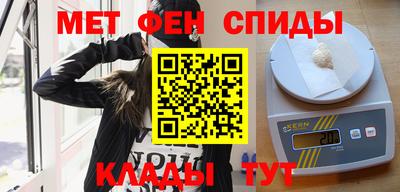 COCAINE Коммунар