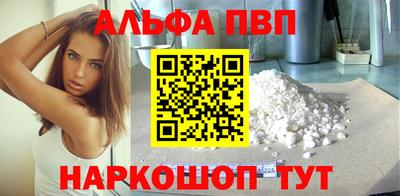 COCAINE Коммунар