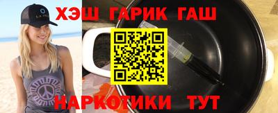 кокаин VHQ Комсомольск-на-Амуре