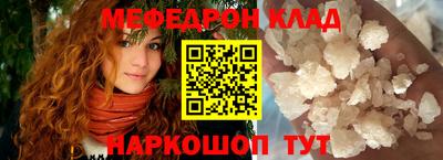 COCAINE Коммунар