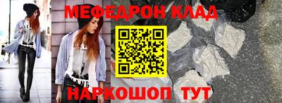 марихуана Конаково