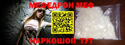 марихуана Конаково
